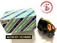 สายแพรแตร ALTIS 07 - 12 , YARIS