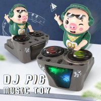 DJ Pig DJ Robot 30 Songs Music Box Piggy Children Lights Toys Rock Pig Waddle Dance Electric Doll Toddlers Kid Baby Musical Gift
