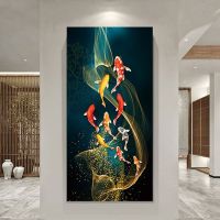 [COD] carp porch self-adhesive wall painting living room mural decorative stickers background wallpaper