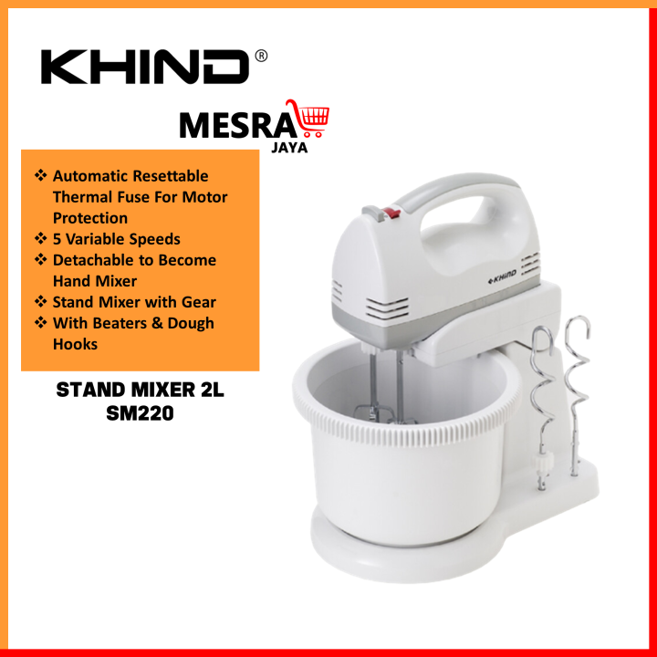 Khind Stand Mixer 2L SM220 Lazada