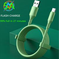 [HOT RUXMMMLHJ 566] สาย USB C 5A เร็วสายชาร์จชนิด C สายเคเบิ้ลสำหรับ Samsung Xiaomi อุปกรณ์เสริมสำหรับโทรศัพท์มือถือที่ชาร์จสาย Usb สายแบตเตอรี่สำรอง