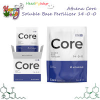 [ส่งฟรี] ปุ๋ย Athena Set Pro line (Grow-Core-Bloom) ขนาด 25 lbs สำหรับทำใบ ทำดอก และสารอาหารพื้นฐาน ปุ๋ยนอก ปุ๋ยUSA แท้