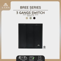 Switch [SAHN] สวิทช์แบบกด 4 ช่อง ทางเดียว รุ่น Bree Series (B041P) ดีไซน์สวยงาม และทันสมัย