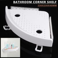 ┋ 1PC Brand new Bathroom Corner Shelf Caddy Shower Wall Storage Shampoo Stand Organizer Holder Rack With Double Suction Cup