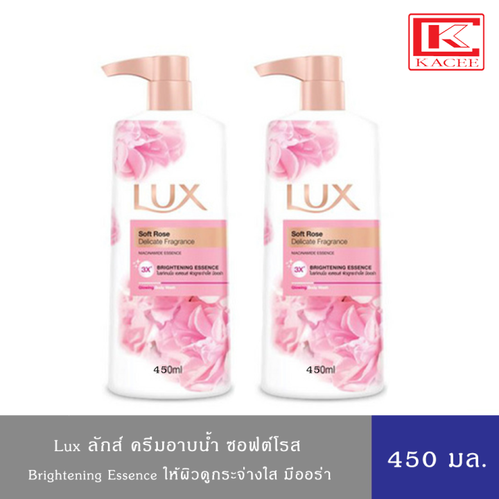 ลักส์-ครีมอาบน้ำ-ซอฟท์-โรส-ผิวดูกระจ่างใส-มีออร่า-450-มล-x2-lux-body-wash-soft-rose-450-ml-x2