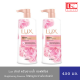 ลักส์ ครีมอาบน้ำ ซอฟท์ โรส ผิวดูกระจ่างใส มีออร่า 450 มล. x2 Lux Body Wash Soft Rose 450 ml. x2