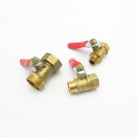 1/8 1/4 3/8 1/2 BSP Female To Male Thread Two Way Brass Pneumatic Shut Off Ball Valve Pipe Fitting Connector Coupler Adapter