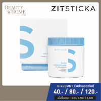 *พร้อมส่ง* ZITSTICKA Skin Discipline 30caps (EXP: 05/24)