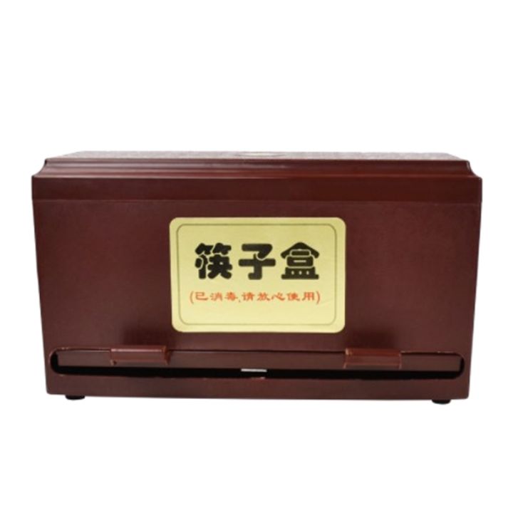 กล่องกดจ่ายหลอดกาแฟ-30-cm-คุภภาพดี-ใช้งานง่าย-ทนทานใช้ได้นาน-sku-850086