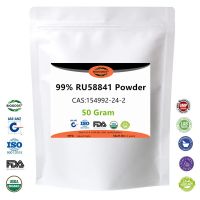 50-1000G 99% RU58841 Powder PSK3841 HMR3841 CAS 154992-24-2Helps Hair Grow Prevent Hair Loss,Free Shipping