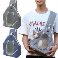 แบบพกพา Cat Carry Bag Breathable Puppy Shouder กระเป๋าสุนัขขนาดเล็ก Outdoor Travel Carriers Cage สำหรับแมว Rabbit