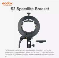 พร้อมส่ง GODOX S2 Bowens Mount แฟลช S-Type Bracket สำหรับ GODOX V1 V860II AD200 AD400PRO Snoot Softbox