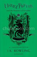 Chulabook(ศูนย์หนังสือจุฬาฯ)|c321|9781526606235|HARRY POTTER AND THE PRISONER OF AZKABAN (SLYTHERIN EDITION)