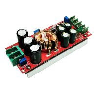 Boost Module 1200W High Power Constant Voltage Adjustable Charging Module