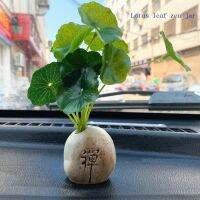 【cw】 Four typesof Small PottedGarden Resin Decoration for Car InteriorRoom