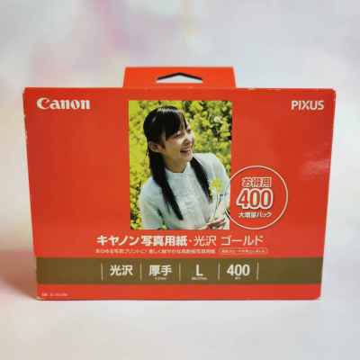 กระดาษโฟโต้ CANON PHOTO PAPER L รุ่น GL-101L400 ของแท้