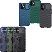 ✤◇ Black mirror series case for iPhone 12 mini/12pro/12pro max Camera Protection Back Cover 12 mini/12pro/12pro max case