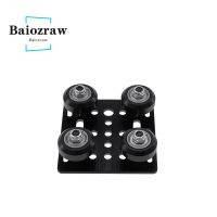 3D Printer Parts Openbuilds V Gantry Plat Set Special Slide Plate Pulley for 2020 /2040 V slot Aluminum Profiles Wheels [NEW]