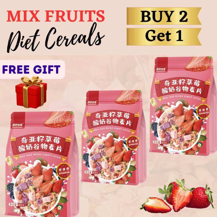 Meizou Konnie Chia Seed Diet Cereal Mix Fruit Super Meal Nuts Oatmeal