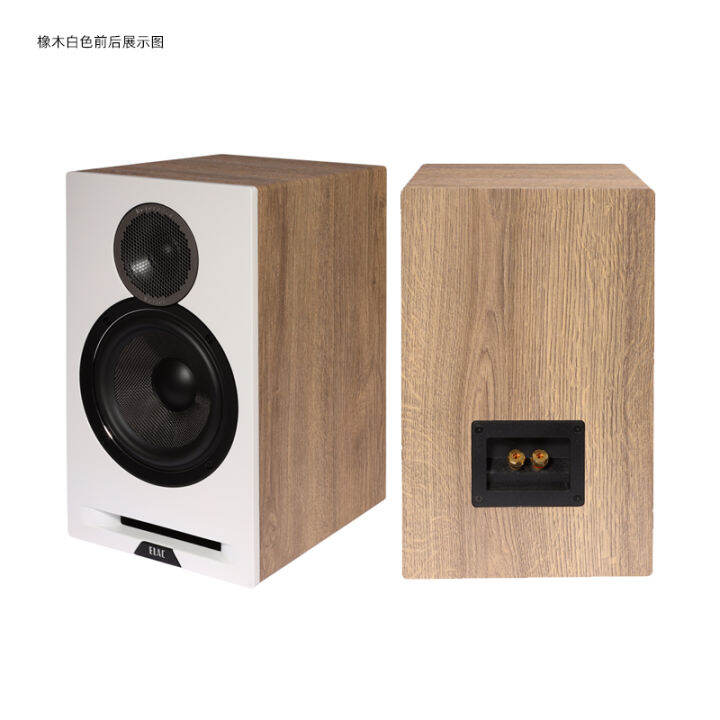 Germany ELAC/ Italian DBR62 speaker fever HIFI bookcase hifi home