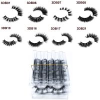 Heyme Wholesale 10 Pairs Mink Lashes Long Lasting Natural Dramatic Volume Eyelashes Extension Thick Soft Makeup 3D False Eyelash