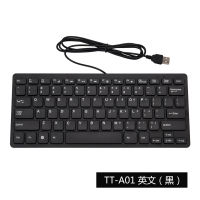 English Russian French Spanish Japanese Arabic German ​Wired gaming keyboard RU USB interface PC Gamer Keyboards