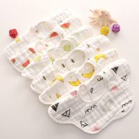 【DT】hot！ Baby Bibs Rotation 8 Layers Gauze Muslin Kids Bandana Burp Soft Newborn Infant Saliva