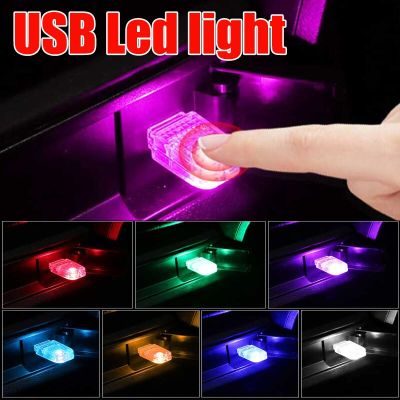 Mini USB LED Car Lights Emergency Lighting Touch Lights Automotive Interior Atmosphere Lamp Decorative Lamps Colorful Lights Bulbs  LEDs  HIDs