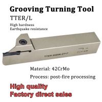 TTER 1616 2020 2525 White Grooving Turning Tool Holder High Quality CNC Cutting Tool Lathe Tools For TDC 2 3 4 Inserts