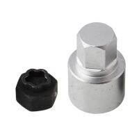 [HOT AIXUSACJWII 526] เหล็กคาร์บอนล็อครถล้อ Bolt Remover Lug Nut Removal Key Socket สำหรับ BMW 2 3 6 7 Series