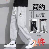 夏季休闲裤男士宽松大码胖哥哥ins潮牌束脚卫裤男宽松运动裤男装