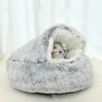 Pet Cat Sleep Enclosed Cave Kitten Winter Warm Cushion Puppy Soft Nest Mat Kennel House Dog Plush Bed Pet Dog Sleeping Tent Pad