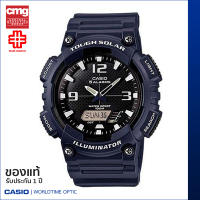 นาฬิกาข้อมือ CASIO Youth ของแท้ รุ่น AQ-S810W-2A2VDF