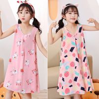 Night Nightgown Sleepwear Nighty for Children