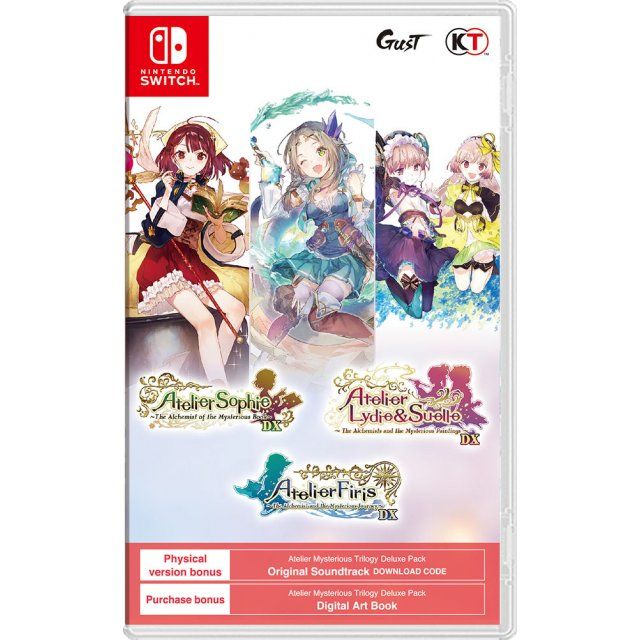 Nintendo Switch Atelier Mysterious Trilogy Deluxe Pack (Chinese