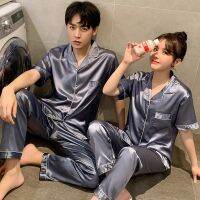 〖Gesh department store〗Summer New Solid Color Silk Satin Pajamas Plus Size Short Sleeve Pajamas Set - Pajama Sets - Aliexpress