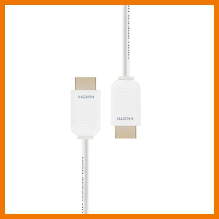 สินค้าขายดี!!! PROLINK สาย HDMI To HDMI 2 เมตร รุ่น PMM270-0200 - สีขาวประกันศูนย์ ที่ชาร์จ แท็บเล็ต ไร้สาย เสียง หูฟัง เคส ลำโพง Wireless Bluetooth โทรศัพท์ USB ปลั๊ก เมาท์ HDMI สายคอมพิวเตอร์