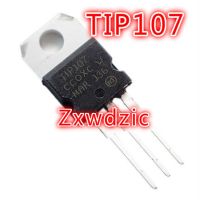 10pcs TIP107 TO220 PNP Darlington Transistor 8A100V WATTY Electronics