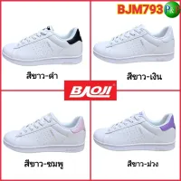 Baoji BJW793 รองเท้าผ้าใบ แบบหนัง รองเท้าสนีกเกอร์  ไซส์ 37-41