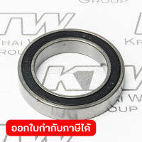 อะไหล่ BFT080 #45 BALL BEARING 6805LLB