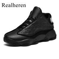 bjh♈❖♟  Size 48 49 Men Basketball