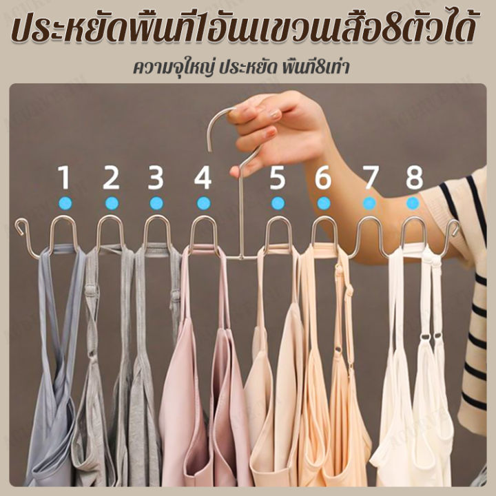 acurve-เครื่องเย็บผ้าสแตนเลสสำหรับเสื้อผ้าในรูปแบบสายรัดสายสัมผัสชั้นเก็บเสื้อผ้าชั้นหลายชั้นที่ใช้ในบ้าน