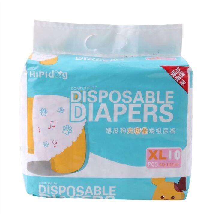 10pcs Dog Diaper Diapers for Dogs Male Dog Sanitary Pants with ...