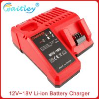 Replace 3A 12V 14V 18V Rapid Fast Li-Ion Charger Fit For Milwaukee  M12-18C Dual Port Multi-Voltage Lithium-Ion Battery M12 M18