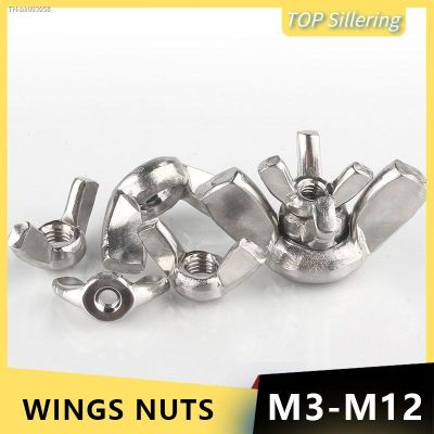 ♚□ 10/5/2pcs Butterfly Wing Nuts 304 Stainless steel M3 M4 M5 M6 M8 M10 M12 Butterfly Twisting Ingot Wing Nut Hand Tighten Nut