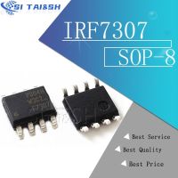 10pcs/lot IRF7307 SOP 8 new original