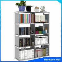 H.S. ชั้น ""วางหนังสือ DIY"" ช่องวภางของอเนประสงค์ โครงอลูมิเนียม ชั้นวางของ Multifunctional bookshelf