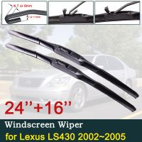 สำหรับ Lexus LS XF30 LS430 2001 ~ 2006ใบปัดน้ำฝนรถยนต์ยืนกระจกหน้าที่ปัดน้ำฝนอุปกรณ์เสริมรถยนต์2002 2003 2004 2005