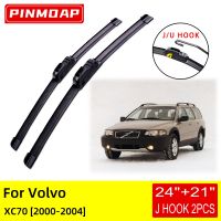 For Volvo XC70 2000 2001 2002 2003 2004 Front Wiper Blades Brushes Cutter Accessories U J Hook