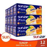 SUNZIP (ซันซิป) ซิปแอนตี้ไวรัส ยับยั้งการเจริญเติบโตของเชื้อไวรัส Size S (12แพ็ค)